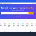 Targomax Demo